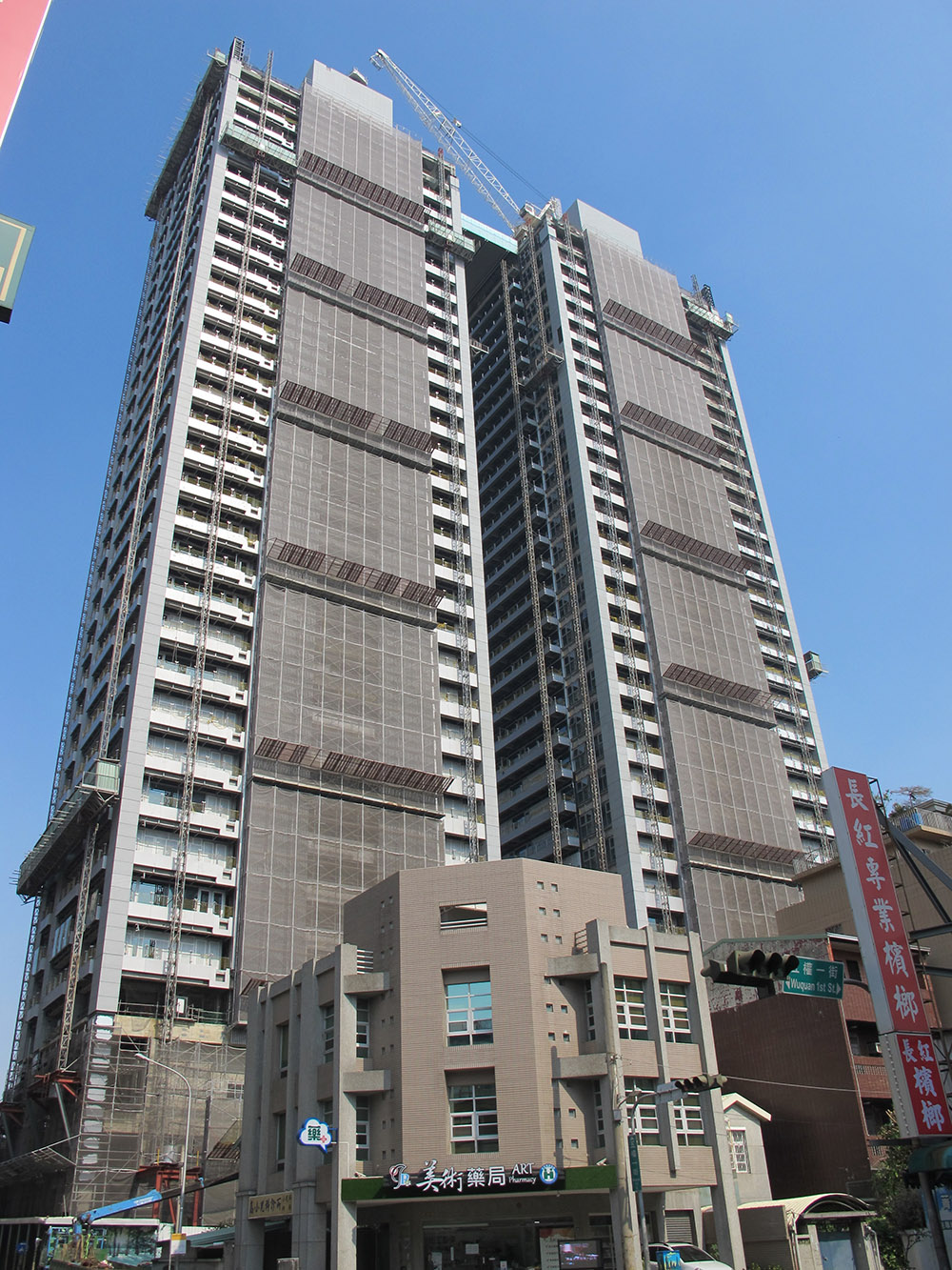 由鉅建設 大恆